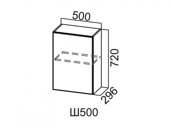 Шкаф навесной 500 Ш500 Вектор 500х720х296