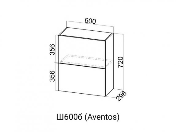 Шкаф навесной барный Ш600б Aventos HF Модус СВ 600х720х296