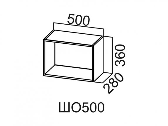 Шкаф навесной открытый ШО500 Модус СВ 500х360х296