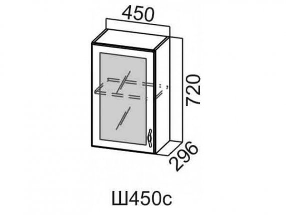 Шкаф навесной со стеклом 450 Ш450с-720 720х450х296мм Прованс
