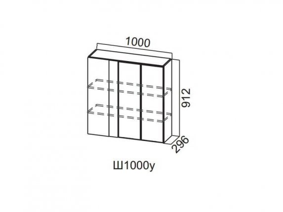 Шкаф навесной угловой 1000 Ш1000у 912х1000х296мм Прованс